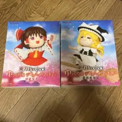 東方Project ゆっくり風デフォルメフィギュア 霧雨魔理沙 博麗霊夢 セット