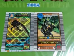 希少 ムシキング ヘルクレスオオカブト ロングバーコード 十字キラ