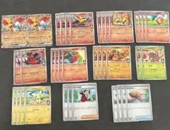 ヒビキ　セット　進化ライン　デッキ