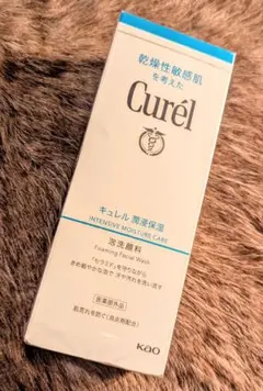 Item thumbnail for item 89d09be1-42f2-451a-bcfa-c372e9887c02