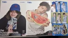 TWS NO TRAGEDY HMV特典 フライヤー、TWSウエハース