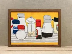 Item thumbnail for item 00fd2432-8ca3-4444-830b-fa4884969aaa