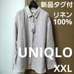ユニクロ　プレミアムリネンストライプシャツ　長袖　XXL　新品タグ付き　オレンジ