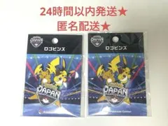 2026年最新】ポケモン バッジ チャンピオンの人気アイテム - メルカリ