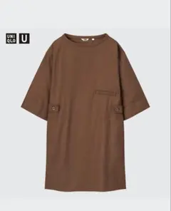 UNIQLO U リラックスプルオーバーワンピース