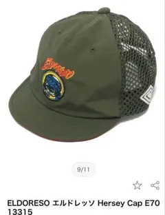 eldoreso キャップ