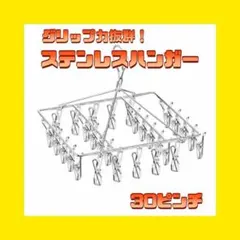 Item thumbnail for item 024762cb-63fd-4ce8-99d0-dd7d0bf57926