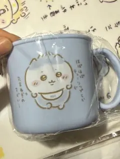 2025年最新】ちいかわコップの人気アイテム - メルカリ