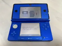 ニンテンドー3DS 本体 コバルトブルー 充電器付き 初期化済み