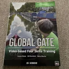 GLOBAL GATE Intermediate