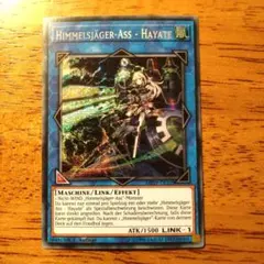 MTG 墓生まれの詩神 - メルカリ