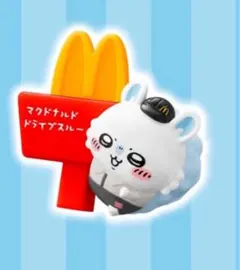 ちいかわ ハッピーセット モモンガのポールサイン えんぴつキャップ