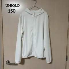 UNIQLO ユニクロ エアリズムUVカットメッシュパーカー ホワイト 150