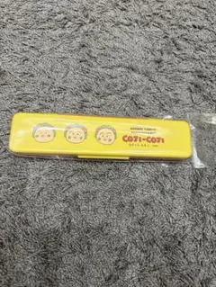 コジコジ　箸