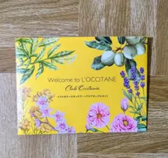L'OCCITANE ベストセラー トライアルセット