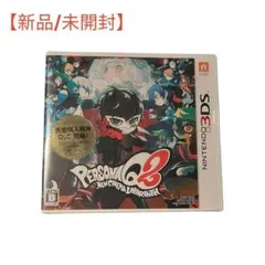 2026年最新】ペルソナq2 ニュー シネマ ラビリンス － 3dsの人気