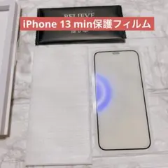 iPhone 13 mini 用 ガラスフィルム 目の疲れ軽減液晶保護フィルム
