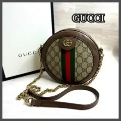 【美品】GUCCI グッチ　オフィディア　GGスプリーム　ショルダーバッグ