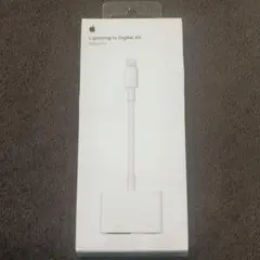 Apple HDMIアダプター 未開封新品