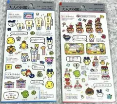 正規品　大人の図鑑シール　たまごっちのプチプチおみせっち編　２枚セット