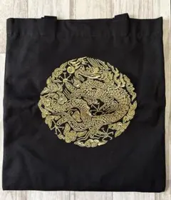 こっぺぱん様 リクエスト 2点 まとめ商品