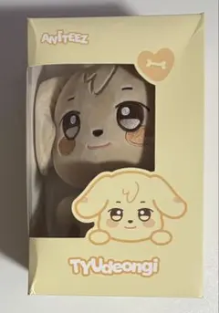 ateez aniteez ぬいぐるみ ユノ チュドンイ 新品未開封
