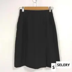 SELERY セロリー ストライプ スカート 7号 黒 事務服 オフィスのサムネイル