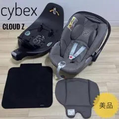 2026年最新】cybex cloud z i sizeの人気アイテム - メルカリ