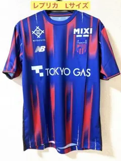 FC東京 vs ドルトムント 記念ユニフォーム New Balance Mサイズ - メルカリ