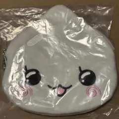 Item thumbnail for item 2895dc9b-ed21-4275-a3f1-2c252f79f057