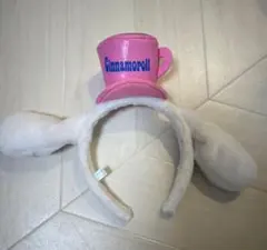 シナモロール 耳付きカチューシャ