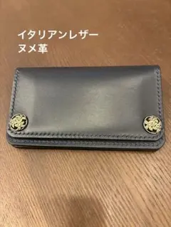 ミドルトラッカーウォレット】 ブラック アポロコンチョ 黒 ヌメ革