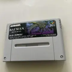 バットマンリターンズ