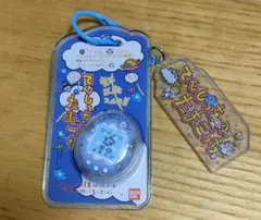 てんしっちのたまごっち アクリルチャーム付きキーホルダーのサムネイル
