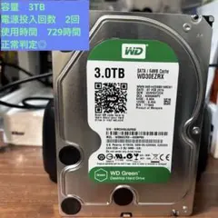 新品未使用品 東芝 3TB HDD MD03ACA300V - メルカリ