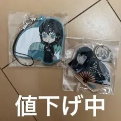 2025年最新】時透無一郎 缶バッジ まとめ売りの人気アイテム - メルカリ