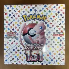 杉*山様 ポケモンカードゲーム 強化拡張パック ポケモンカード151BOX