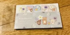 リラックマ　付箋のサムネイル