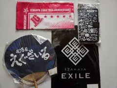 居酒屋えぐざいる グッズセット