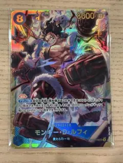 マック様 リクエスト 4点 まとめ商品