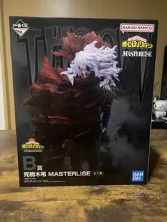 僕のヒーローアカデミア1番くじ　B賞 MASTERLISE 死柄木弔 フィギュア