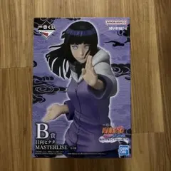 一番くじ NARUTO 日向ヒナタ MASTERLISE B賞
