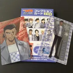 み*ー様 名探偵コナン コレクションカード 大和敢助