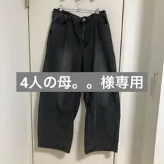 ブラックデニム ワイドパンツ ゴムウエスト