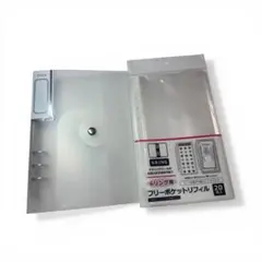 まこ様 リクエスト 2点 まとめ商品