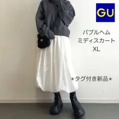 タグ付き新品✴︎GU バブルヘムミディスカート✴︎ホワイト/XL