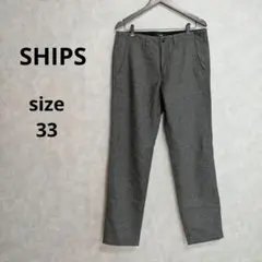 SHIPS ウール/アンゴラ テーパードパンツ チノパン グレー L