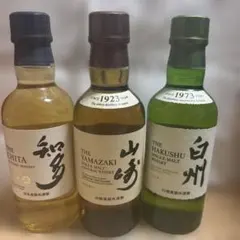 山崎・白州・知多 シングルモルトウイスキー 3本セットのサムネイル