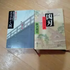 Item thumbnail for item e6b1a59a-1757-45f8-a7a0-6f3085d37302