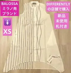 BALOSSA新品未使用❗️レディースXSシャツ